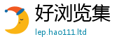 王中王493333WWW马头诗便新门内部资料免费提供大全(最新章节)